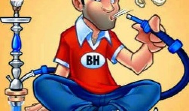 Omladino, čuvaj se nargile!