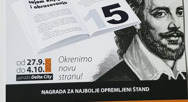 IKC-PODGORICA PONOVO NAJUSPJEŠNIJI NA 15 MEĐUNARODNOM SAJMU KNJIGA I OBRAZOVANJA U PODGORICI (102 fotografije)