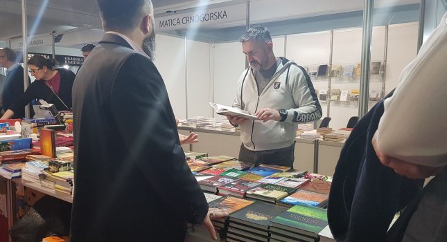 VELIČANSTVEN DOGAĐAJ I USPJEH IKC- PODGORICA NA 14 MEĐUNARODNOM SAJMU KNJIGA I OBRAZOVANJA U PODGORICI (163 slike)