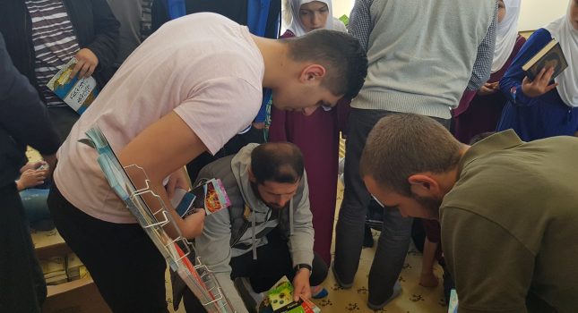 Kur`ani za džemat džamije Ebu Hanife u Sjenici