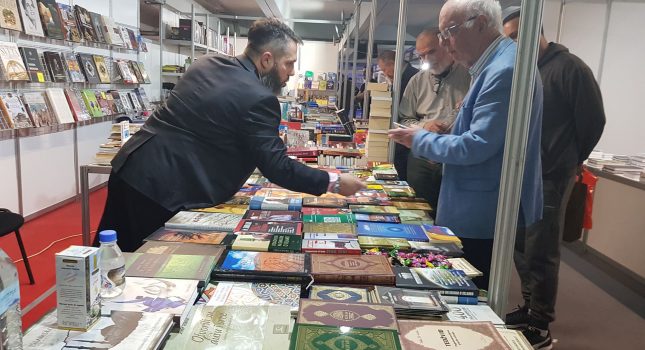 IKC Podgorica besplatno dijeli Kurane i islamske knjige u Podgorici!!!
