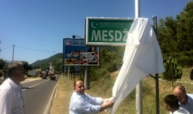 Akcija prikupljanja novca za plac buduće džamije u Tivtu IKC Podgorica
