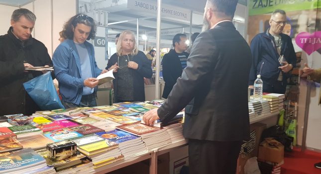 VELIČANSTVEN DOGAĐAJ I USPJEH IKC- PODGORICA NA 14 MEĐUNARODNOM SAJMU KNJIGA I OBRAZOVANJA U PODGORICI (163 slike)