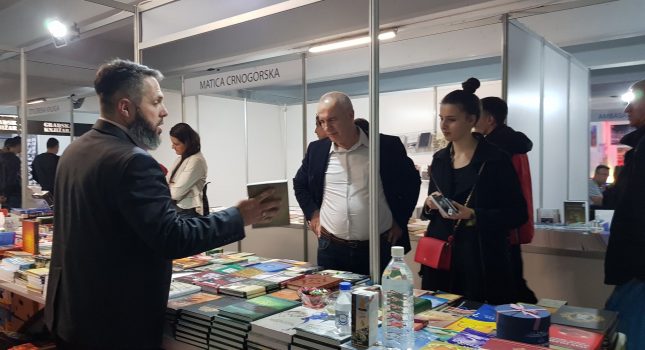 VELIČANSTVEN DOGAĐAJ I USPJEH IKC- PODGORICA NA 14 MEĐUNARODNOM SAJMU KNJIGA I OBRAZOVANJA U PODGORICI (163 slike)
