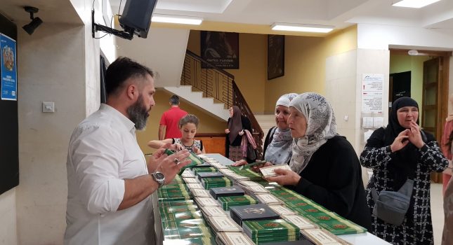 SVEČANOST POVODOM 1441. HIDŽRETSKE GODINE U PODGORICI
