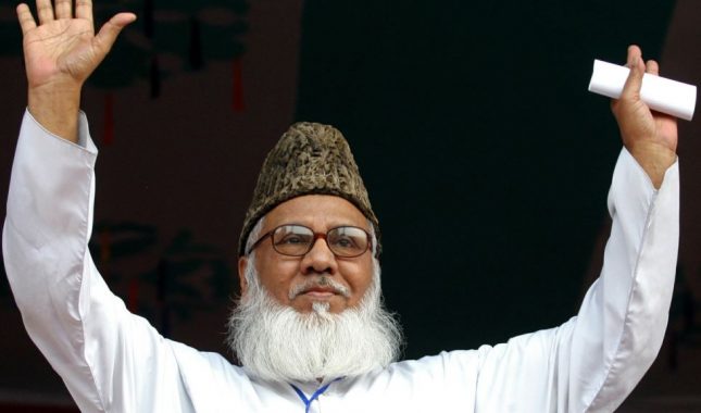 Turska povukla ambasadora iz Bangladeša