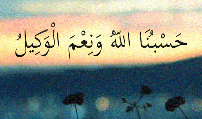 Vrlo moćan zikr za suočavanje sa životnim izazovima