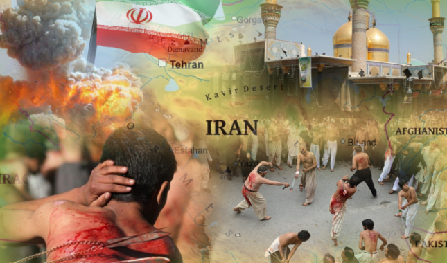 Ekspanzija šiizma u Bosni i Hercegovini