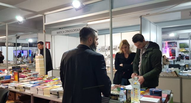 VELIČANSTVEN DOGAĐAJ I USPJEH IKC- PODGORICA NA 14 MEĐUNARODNOM SAJMU KNJIGA I OBRAZOVANJA U PODGORICI (163 slike)