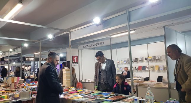 VELIČANSTVEN DOGAĐAJ I USPJEH IKC- PODGORICA NA 14 MEĐUNARODNOM SAJMU KNJIGA I OBRAZOVANJA U PODGORICI (163 slike)