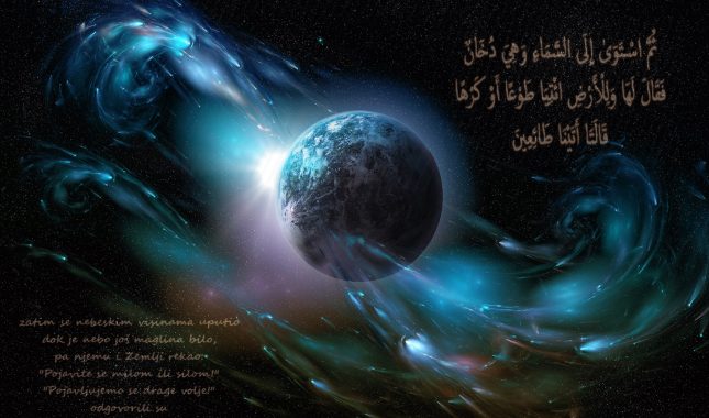 Hadis o stvaranju zemlje