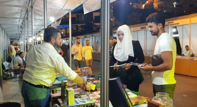 Muftija, Podgorica tužna prije, Podgorica tužna sad i Allah zna do kad