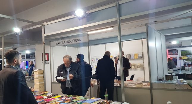 VELIČANSTVEN DOGAĐAJ I USPJEH IKC- PODGORICA NA 14 MEĐUNARODNOM SAJMU KNJIGA I OBRAZOVANJA U PODGORICI (163 slike)