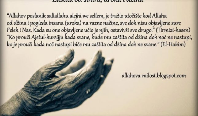 Zašto džini ulaze u ljude?!