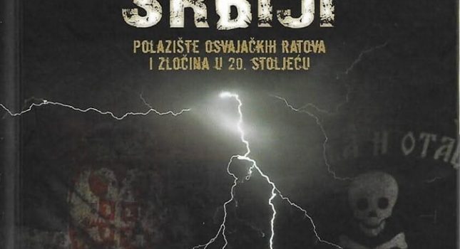 LAŽI NARODA NEBESKOG (1) (FOTO)