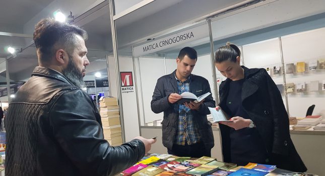 VELIČANSTVEN DOGAĐAJ I USPJEH IKC- PODGORICA NA 14 MEĐUNARODNOM SAJMU KNJIGA I OBRAZOVANJA U PODGORICI (163 slike)