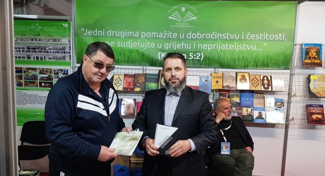 VELIČANSTVEN DOGAĐAJ I USPJEH IKC- PODGORICA NA 14 MEĐUNARODNOM SAJMU KNJIGA I OBRAZOVANJA U PODGORICI (163 slike)