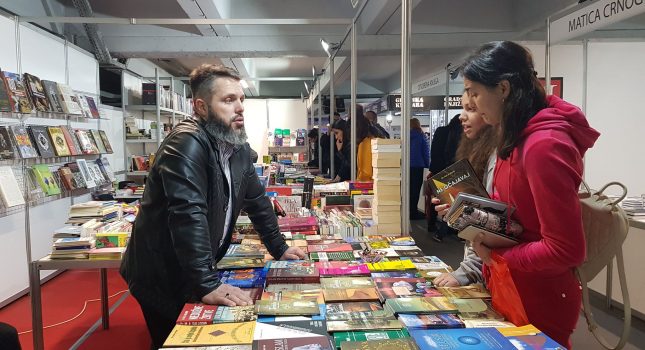 VELIČANSTVEN DOGAĐAJ I USPJEH IKC- PODGORICA NA 14 MEĐUNARODNOM SAJMU KNJIGA I OBRAZOVANJA U PODGORICI (163 slike)