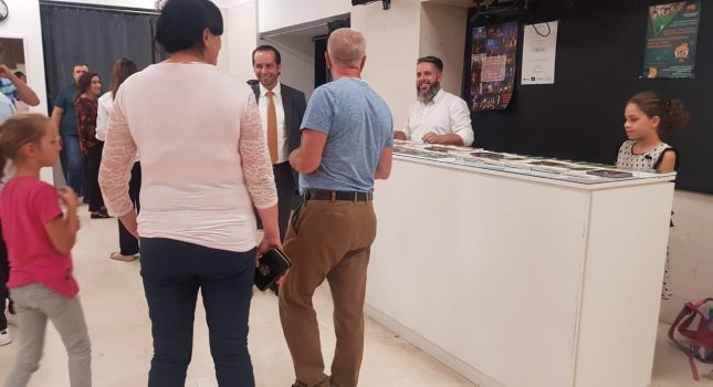 SVEČANOST POVODOM 1441. HIDŽRETSKE GODINE U PODGORICI