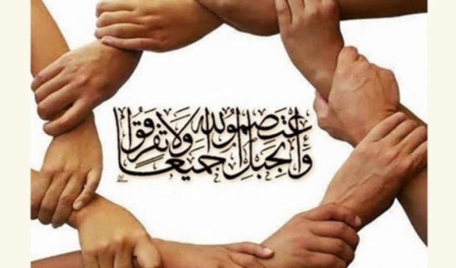 Allah nas neće pitati zašto nismo pobijedili, već zašto se nismo borili za istinu