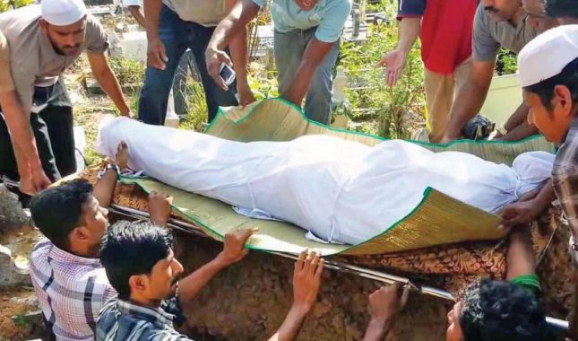 Pitanje u vezi dženaze