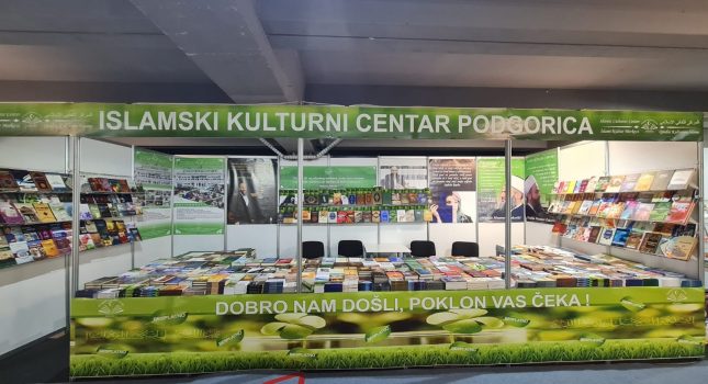 ISLAMSKI KULTURNI CENTAR POKLANJA NAJLJEPŠE ISLAMSKE KNJIGE SVIM POSJETIOCIMA MEĐUNARODNOG SAJMA KNJIGA OD 10 DO 17 MAJA U PODGORICI