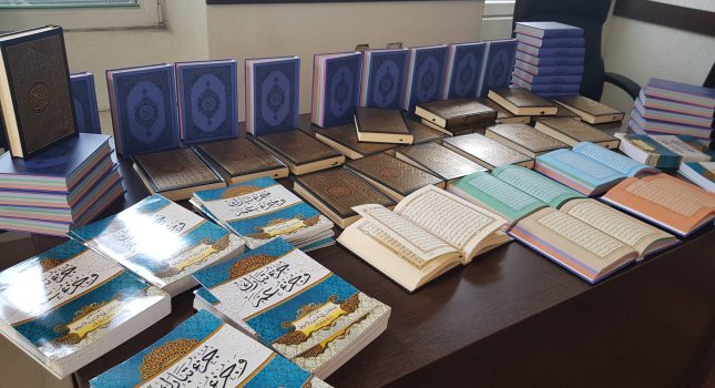 Predramazanska aktivnost IKC Podgorica širom Medžlisa IZ u Srbiji