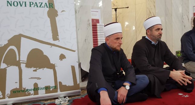 IKC Podgorica na takmičenju mekteblija u Novome pazaru ,,UPOZNAJ POSLANIKA a.s.,,(Foto)
