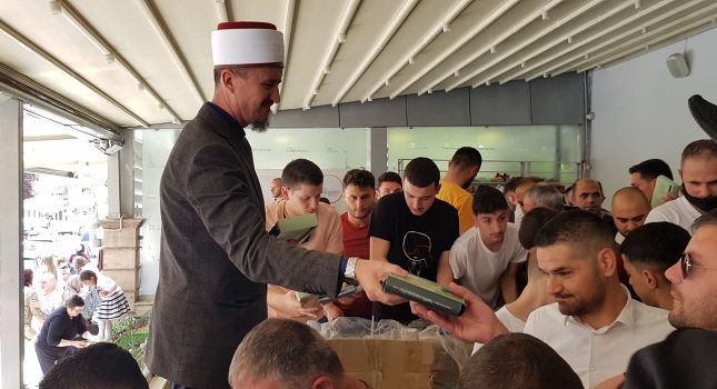 IKCPG u posjeti najvećem i najorganizovaniem džematu na Balkanu-TIRANA 56 FOTOGRAFIJA