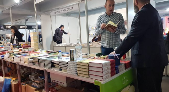 VELIČANSTVEN DOGAĐAJ I USPJEH IKC- PODGORICA NA 14 MEĐUNARODNOM SAJMU KNJIGA I OBRAZOVANJA U PODGORICI (163 slike)