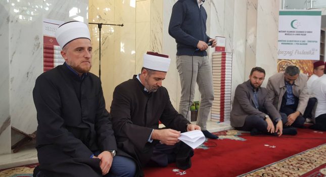 IKC Podgorica na takmičenju mekteblija u Novome pazaru ,,UPOZNAJ POSLANIKA a.s.,,(Foto)