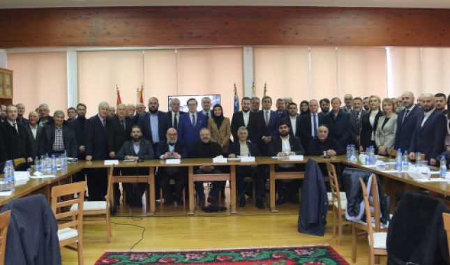 OSNOVAN INSTITUT ZA KULTURU, DEMOGRAFIJU I HISTORIJU SANDŽAKA