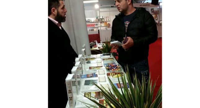 Još jedan veliki uspjeh IKC-Podgorica i na ovogodišnjem  sajmu knjiga i obrazovanja.