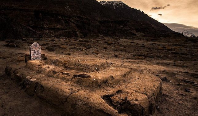 Pozitivna strana smrti