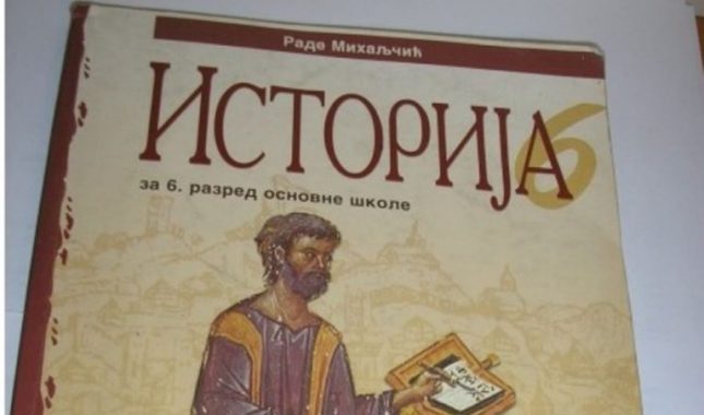 (H)istorija je majka (maćeha u RS-u) ili učiteljica života: Laži o islamu i Muhammedu a.s. u udžbenicima historije