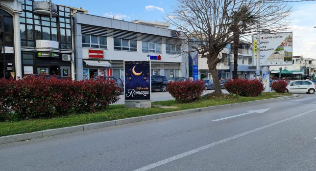 Ramazanska radost u opštini Ulcinj i Ramazanska tuga u opštini Tuzi…