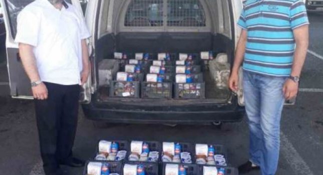 Humanitarna akcija Allahu dragi pomozim im…IKC Podgorica