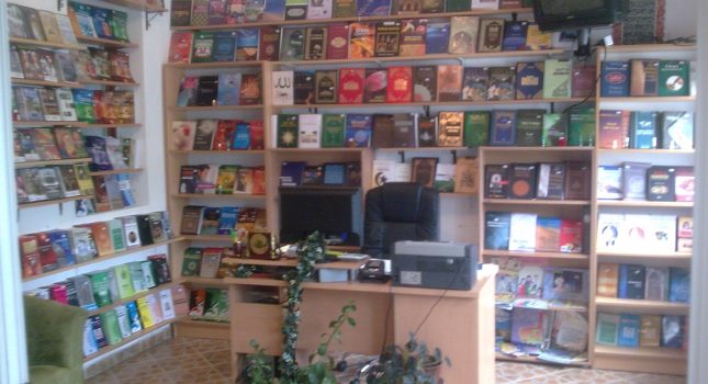 Uspješna realizacija islamske knjižare u džamiji na Karabuškom polju IKC Podgorica