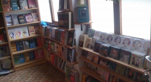 Uspješna realizacija islamske knjižare u džamiji na Karabuškom polju IKC Podgorica