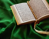 Istinita priča: U apoteci su mi preporučili Kur’an kao lijek Štampa