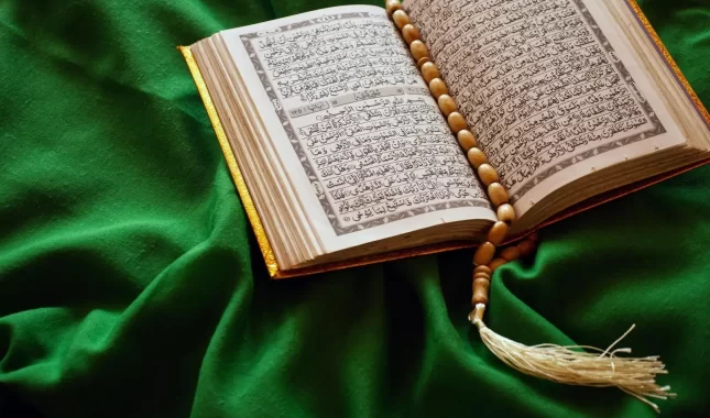 Istinita priča: U apoteci su mi preporučili Kur’an kao lijek Štampa