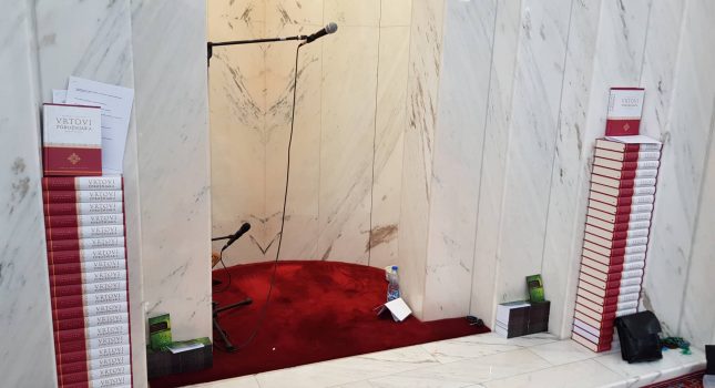 IKC Podgorica na takmičenju mekteblija u Novome pazaru ,,UPOZNAJ POSLANIKA a.s.,,(Foto)