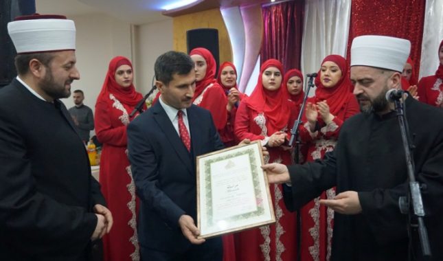 Nevjerovatno: Turski Diyanet podržao razbijanje Islamske zajednice u Srbiji