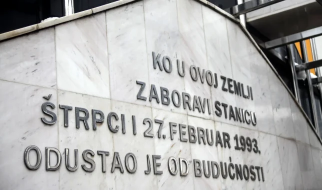 ZLOČIN U DRŽAVI BEZ BUDUĆNOSTI