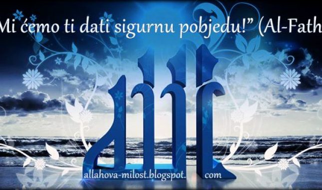 Sedam stvari za uspješan dan – Sura Fatiha