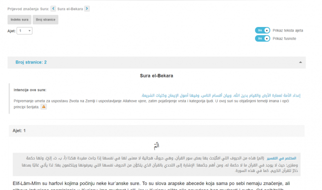 Novi online skraćeni tefsir plemenitog Kur’ana