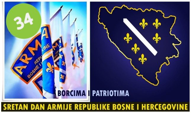ARMIJA I MUP REPUBLIKE BOSNE I HERCEGOVINE SU SE RODILI U KRVI, KRICIMA I HEROJSTVU VLASTITOG NARODA