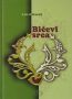 Bičevi srca