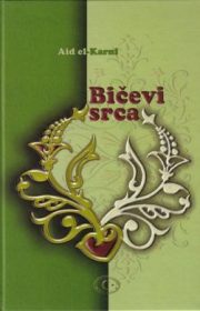 Bičevi srca
