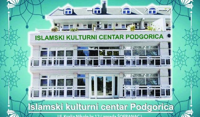 IKC Podgorica pokreće serijal predavanja u veliko sali doma kulture